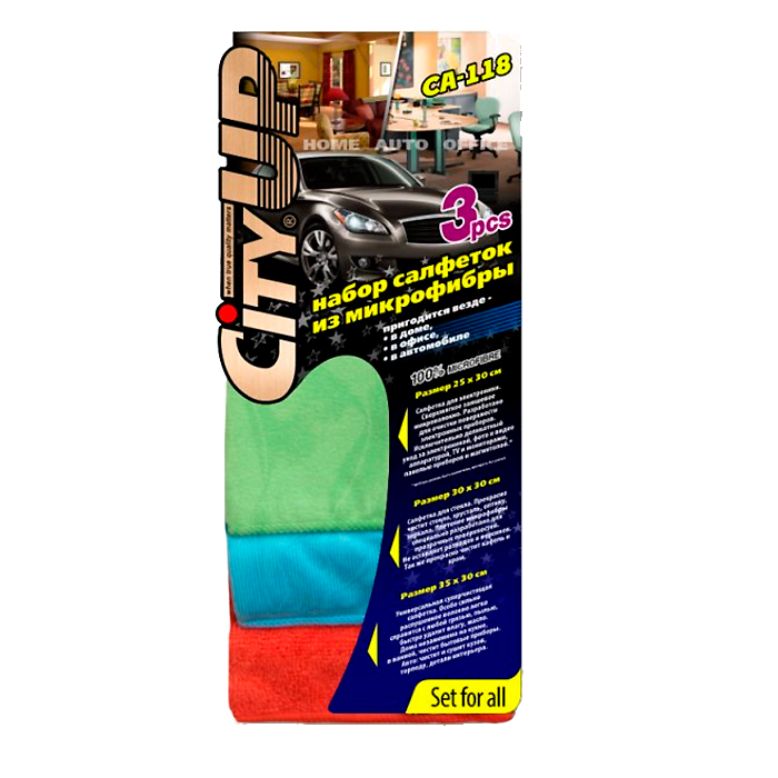 

581182 Салфетка из микрофибры Set For All CA-118 (3шт)