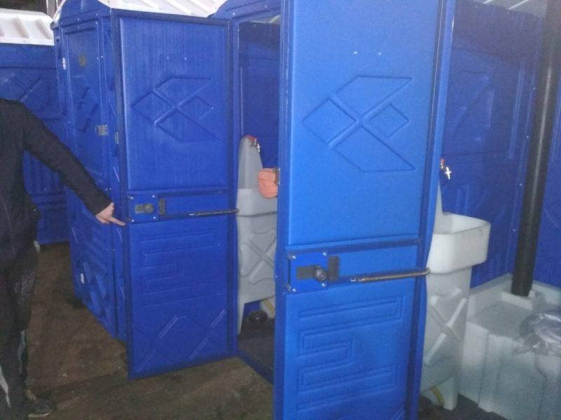 

Биотуалет кабина с умывальником и помпой, Синий