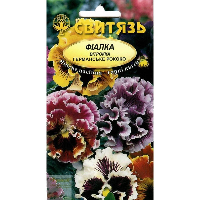

Семена цветы Фиалка Витрокка Германское Рококо, 0,2 г