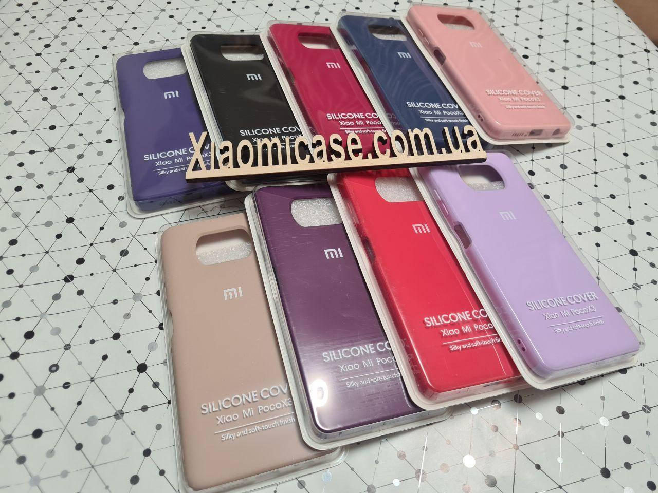 

Чехол накладка Silicone Full Cover для Xiaomi (Ксиоми) Poco X3 NFC