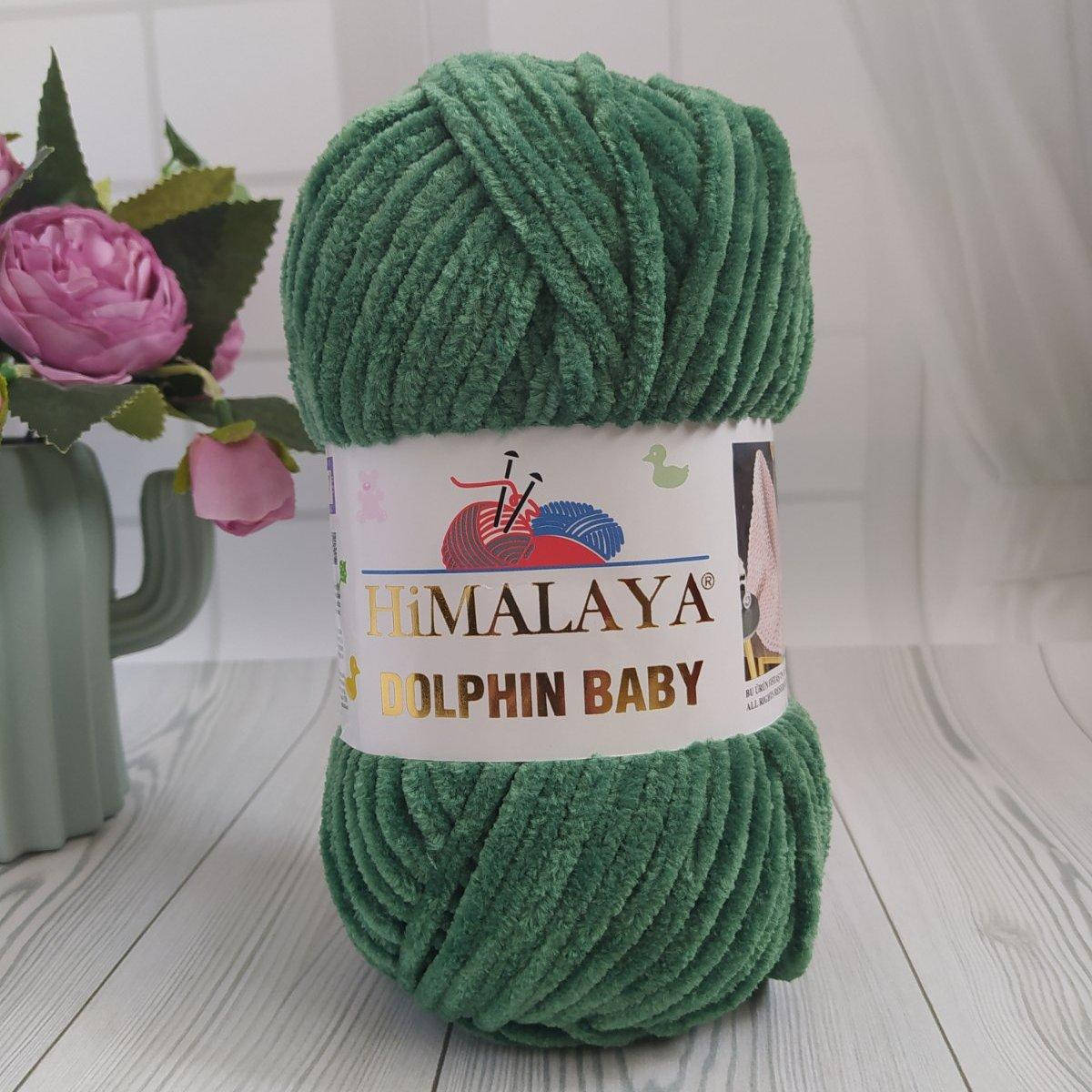 

Dolphin Baby (№360) зелений, Зелёный