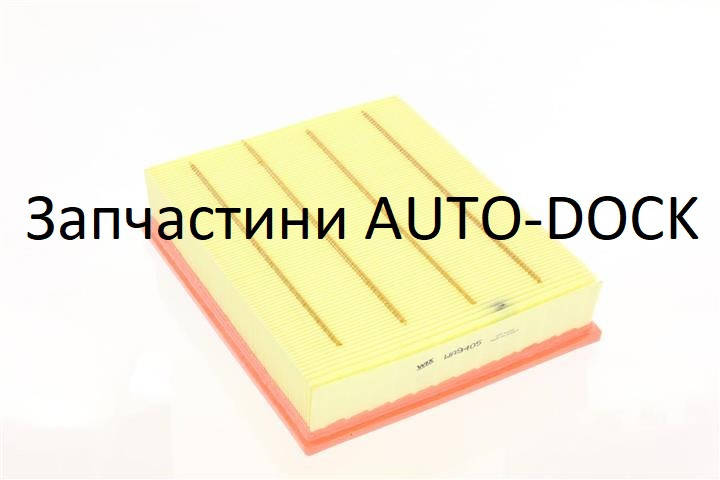 

Фильтр воздушный WIX FILTERS для Фольксваген Пассат Б5 Шкода Суперб Ауди А4 А6