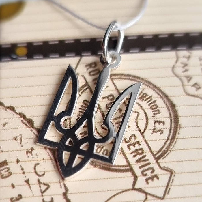 

Кулон серебряный Трезуб - герб Украины без камней маленький