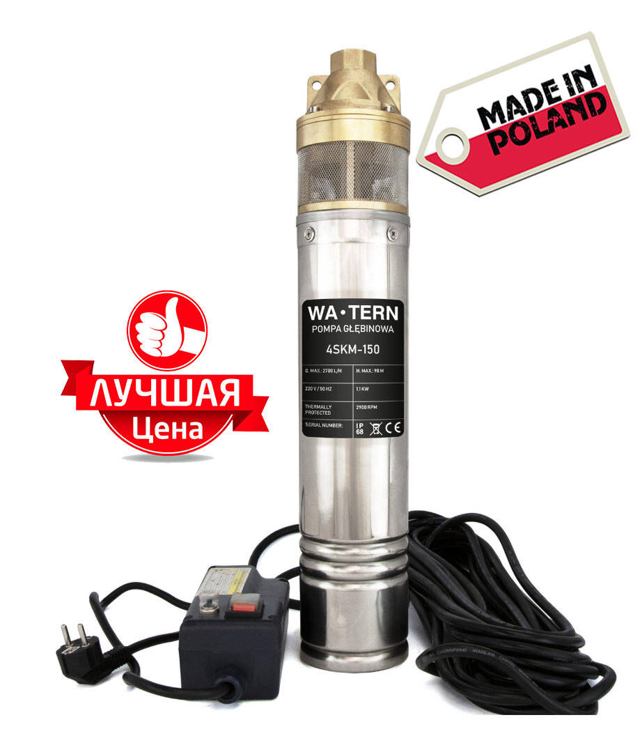 

Скважинный насос WATERN POMPY 4 SKM-150 1.1 кВт (Польша)