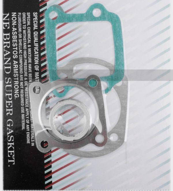 

Прокладки цилиндра (набор) Yamaha 80сс JOG 2JA (Ø47mm) Champ Minarelli BWS Stunt Booster