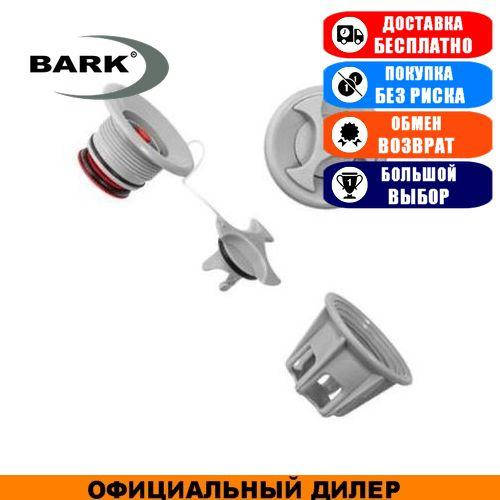 

Клапан лодочный Bark. Воздушный клапан Барк.