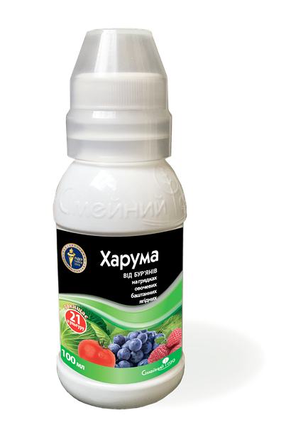 

Гербицид Харума 100мл