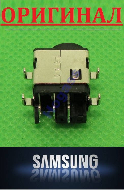 

Разъем гнездо SAMSUNG RC730 RF511 RF712 RV509 - разем