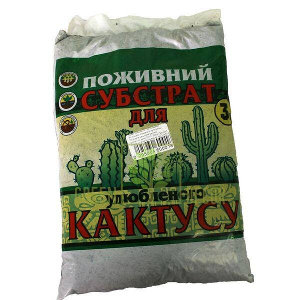 

Субстрат КАКТУС 3 л