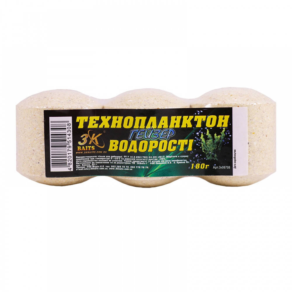 

Технопланктон ГЕЙЗЕР (водоросли) 180г