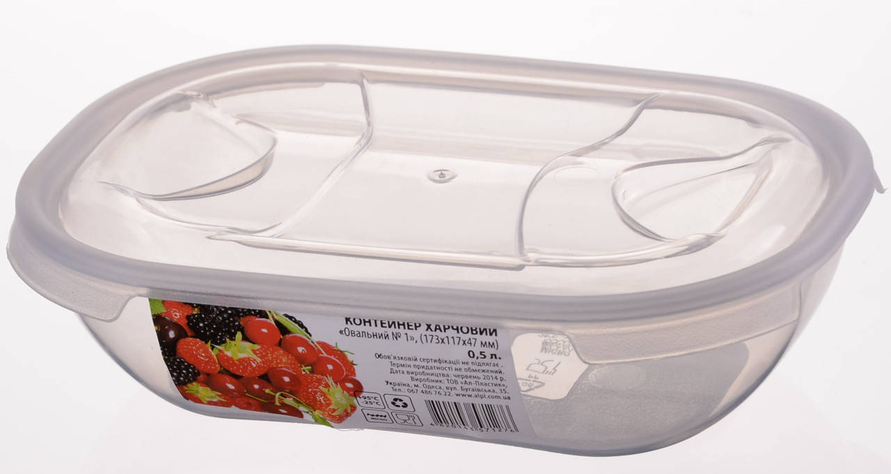 

Контейнер овальный №1 (0,5 л)