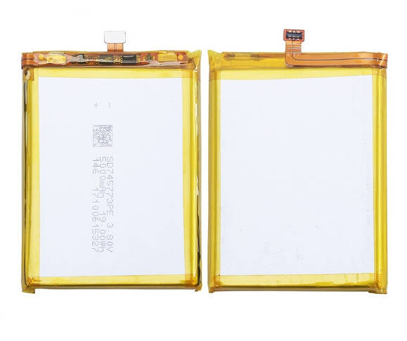 

Аккумулятор Sigma PQ28 (5000 mAh) SD745773PE (батарея)