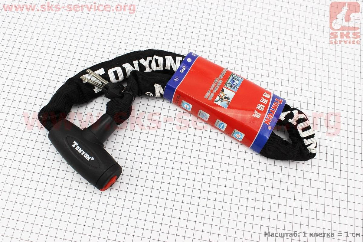 

Замок противоугонный цепной 900х8мм под ключ, черный TY715D