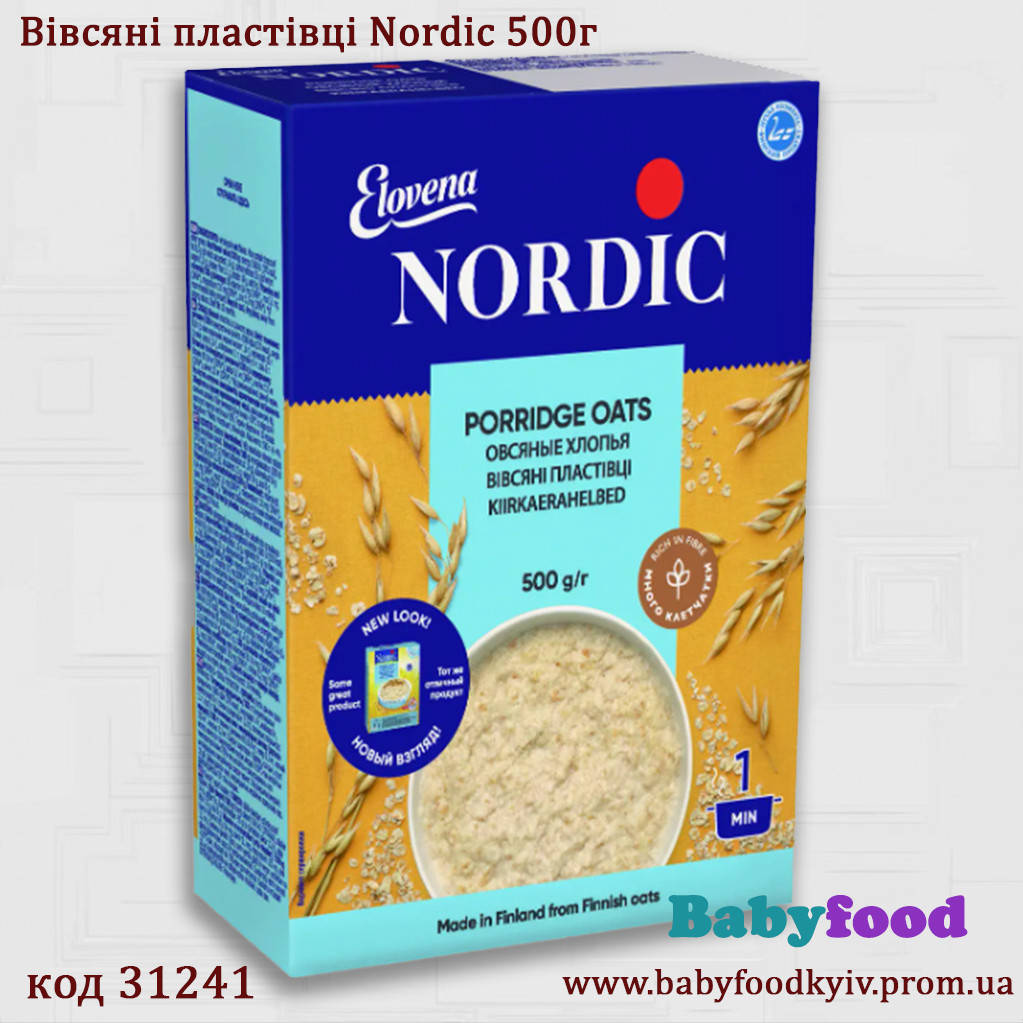 

Хлопья Nordic овсяные, 500 г