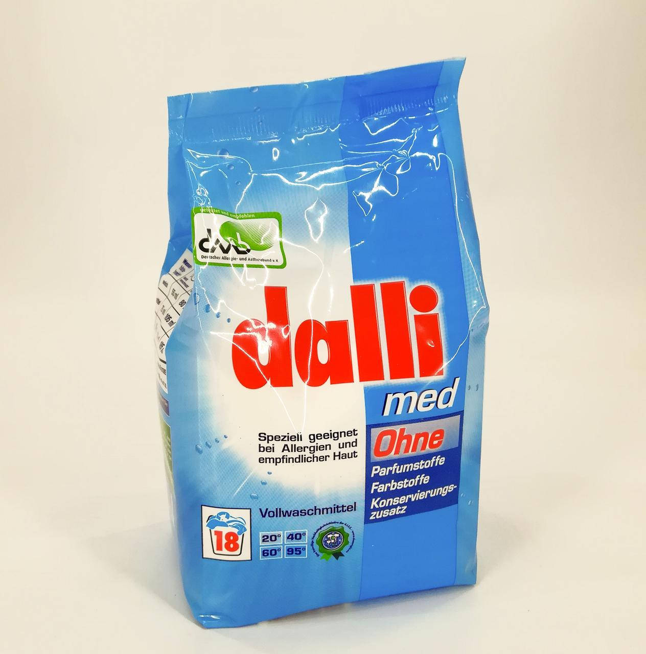 

Dalli Med cтиральный порошок