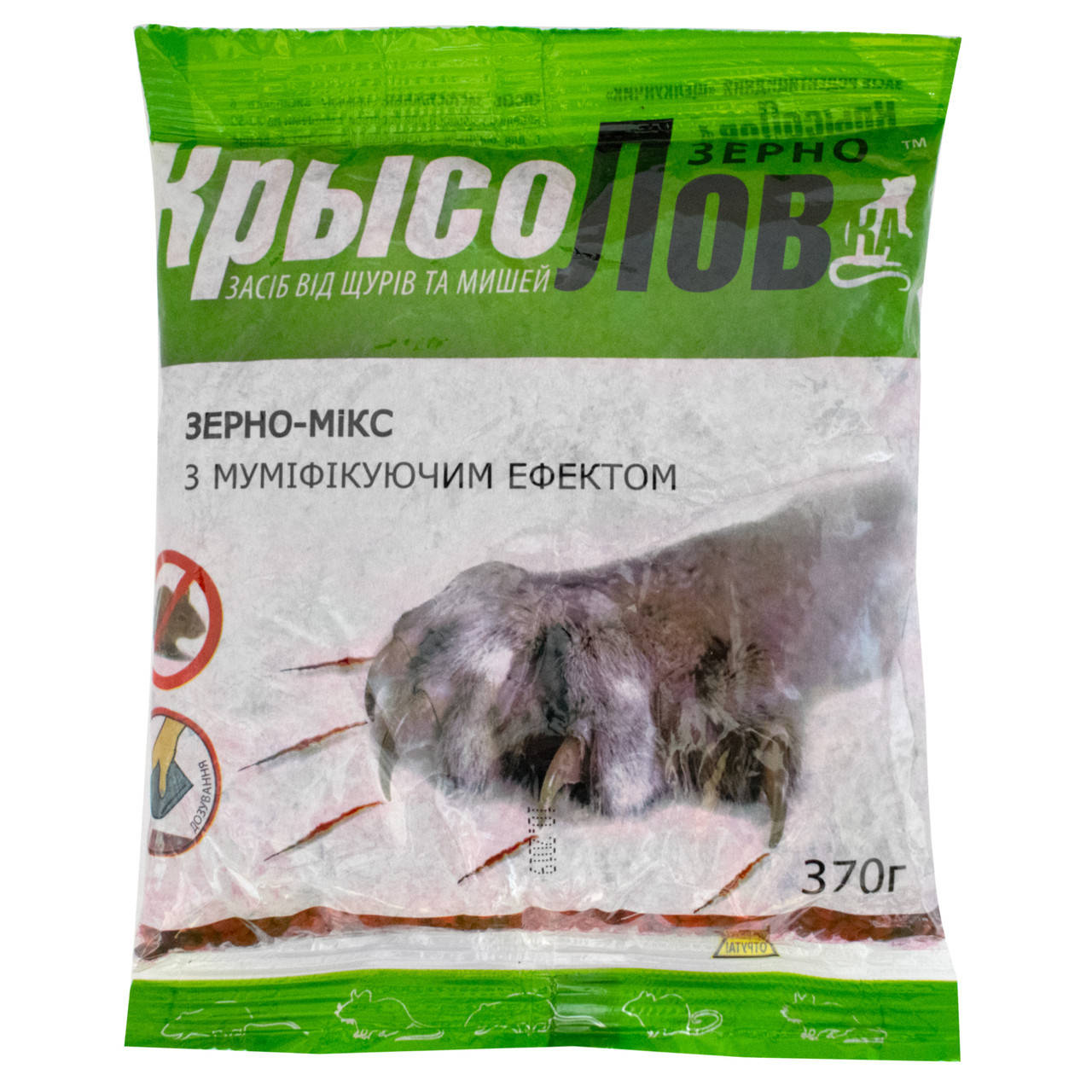 

Крысолов зерно микс с мумифицирующим эффектом 370 г