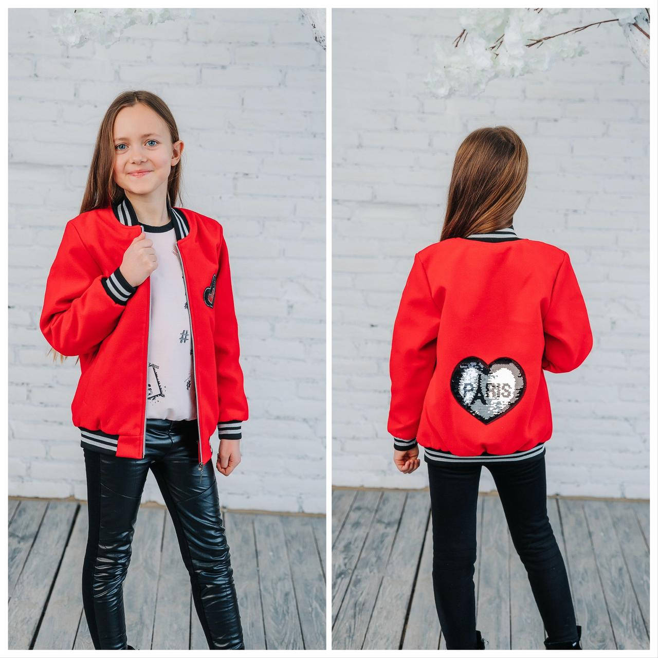 

Детский бомбер для девочки "Виола", Красный