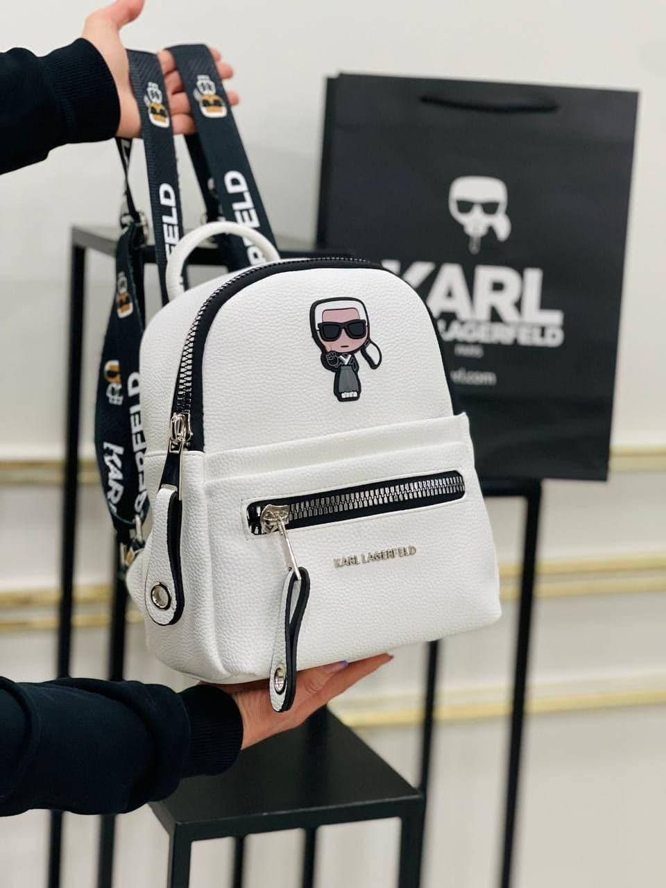 

Рюкзак белый женский мужской Karl Lagerfeld Рюкзак Карл Лагерфельд Люкс качество