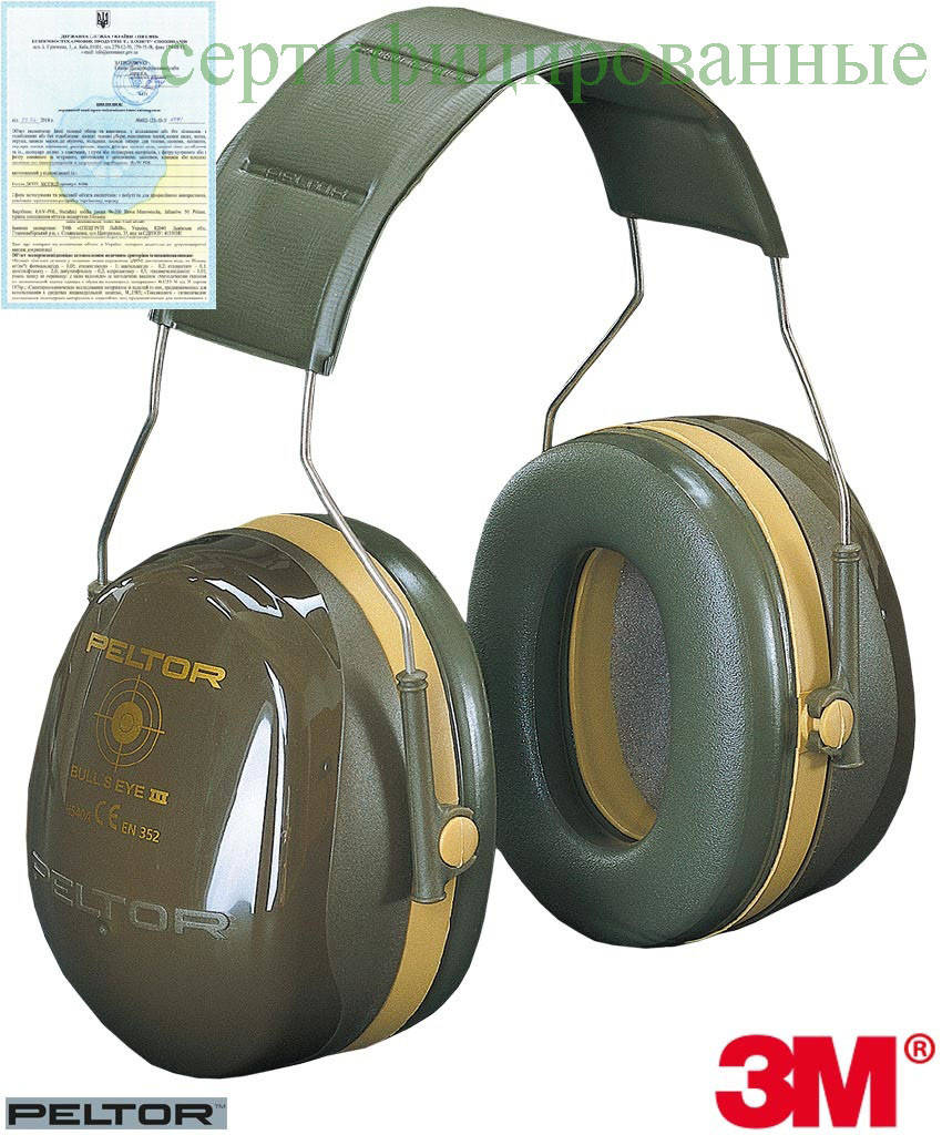 

Противошумные наушники на головной дуге Peltor™ OPTIME™ III 3M-OPTIME3 F