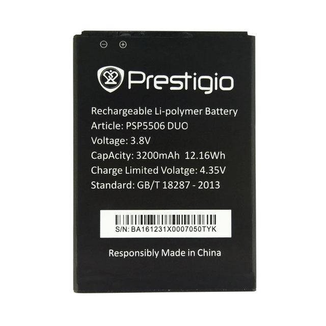 

Аккумулятор Prestigio PSP5506 для Grace Q5 DUO 3200mAh