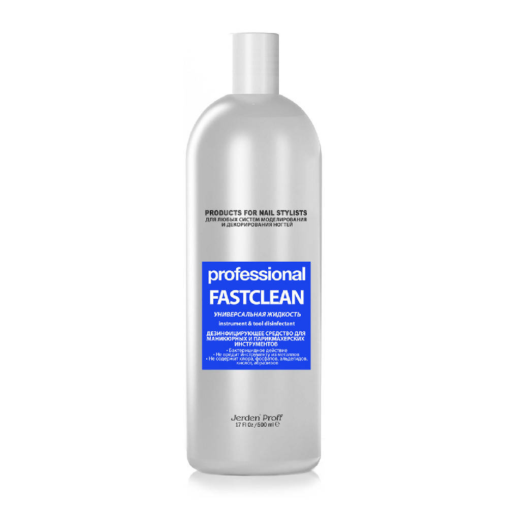 

Fastclean Jerden Proff - средство для дезинфекции инструментов, 500 мл