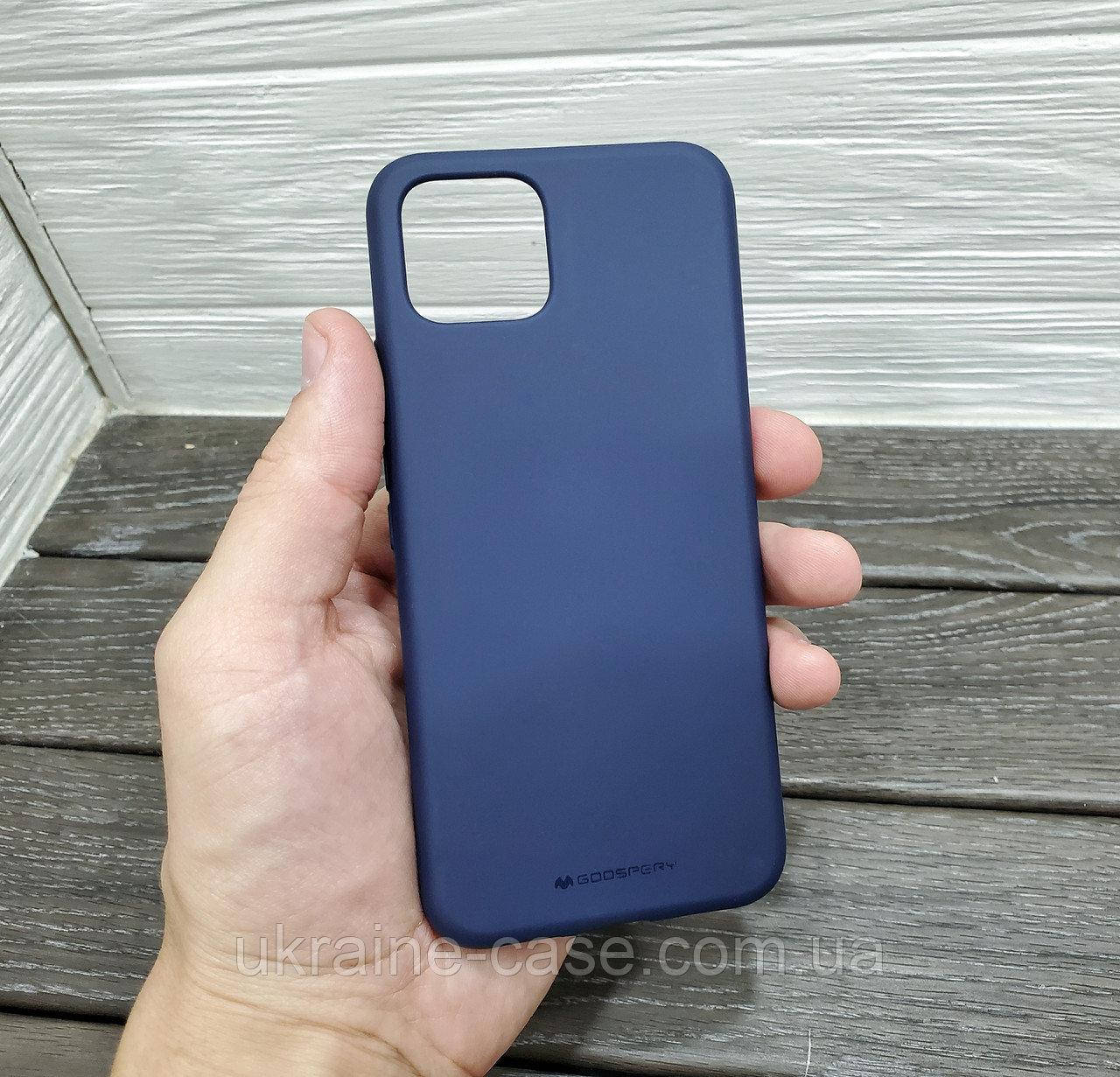 

Матовый чехол Goospery Google pixel 4 XL синий тонкий силиконовый, Темно-синий
