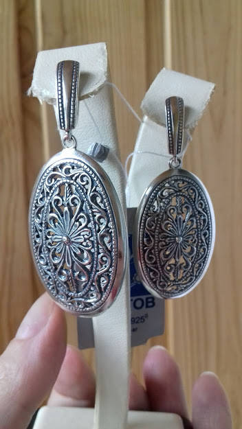 

Серебряные ажурные серьги подвески