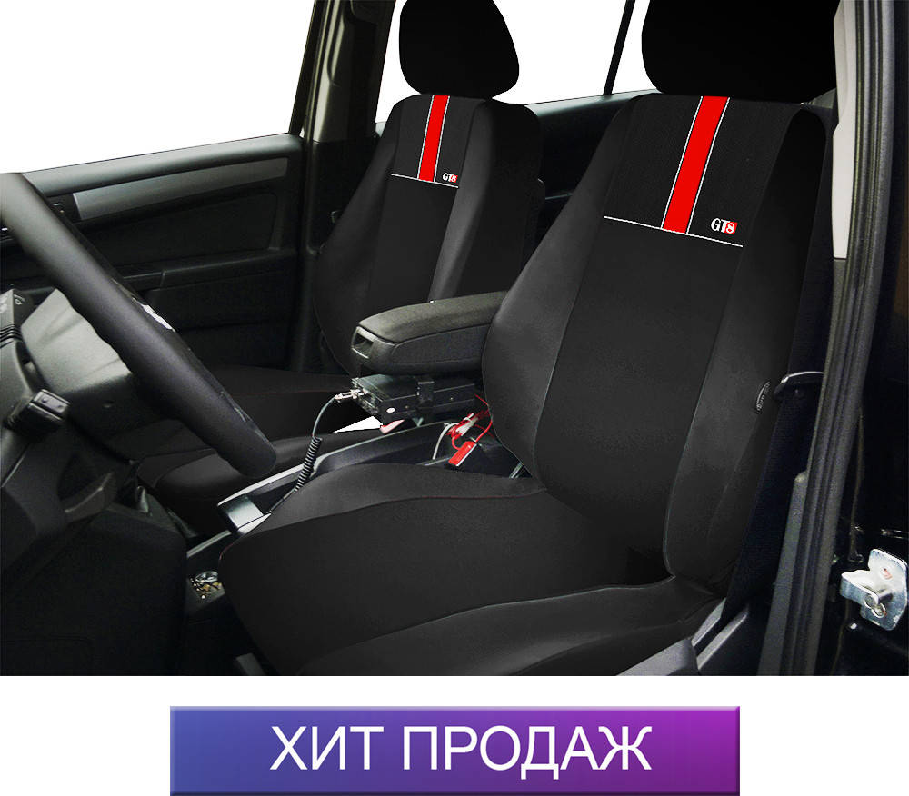 

Чехлы на Дача Логан МСВ Сандеро Степвей Дачия Dacia Logan MCV Sandero Stepway (универсальные)