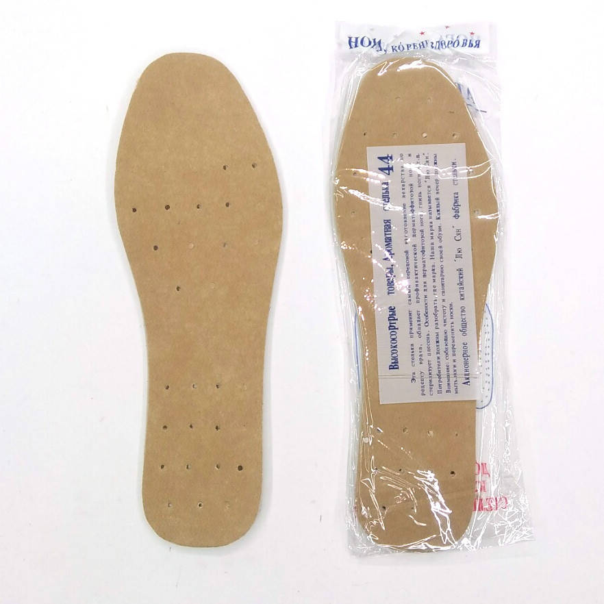 

Летние стельки для обуви «Атлетизм» Бежевый 44