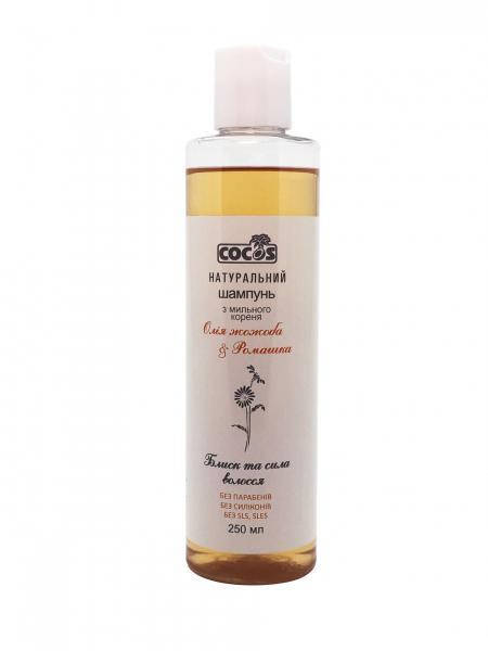 

Шампунь с маслом Жожоба & Ромашкой ТМ Cocos 250мл