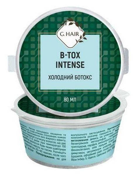 

Холодный ботокс для волос Inoar G.Hair B-Tox Intense, 80 мл