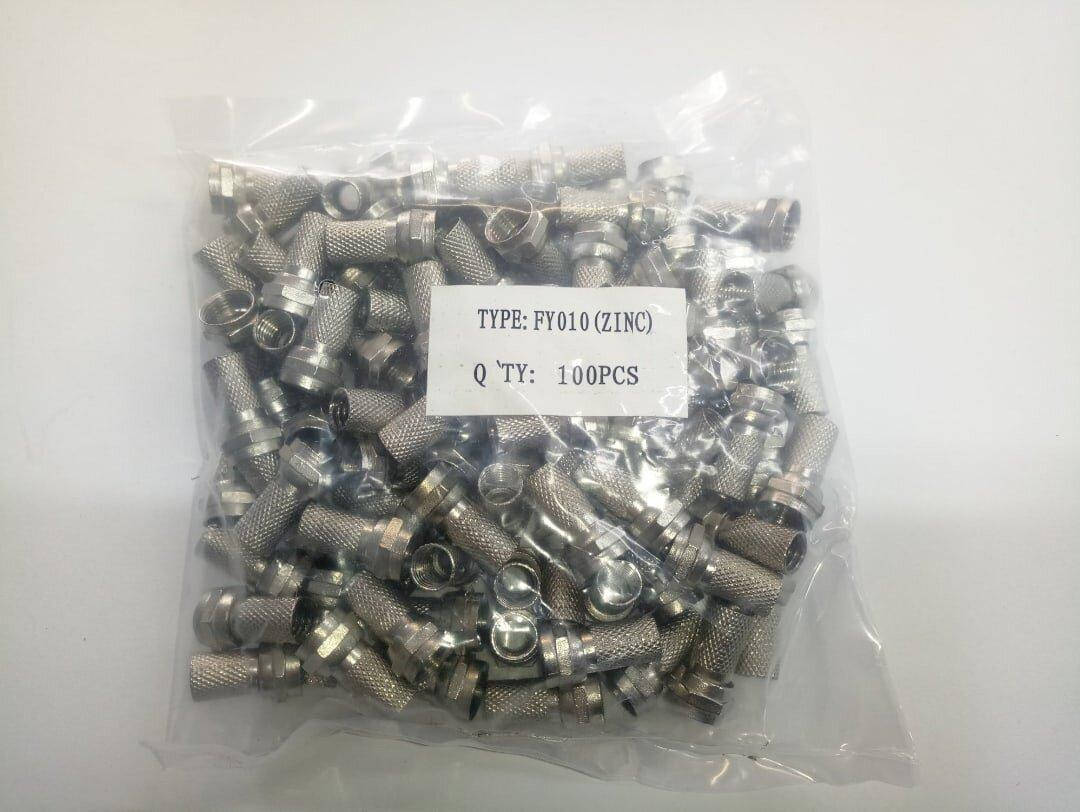

Коннектор F6 zinc (цинк) (100шт)