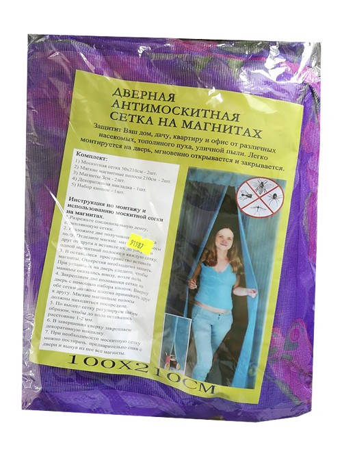 

Москитная сетка для дверей 1х2,1 с магнитом, Фиолетовый