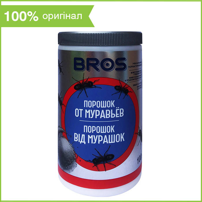 

Порошок от муравьев 100 г от BROS, Польша