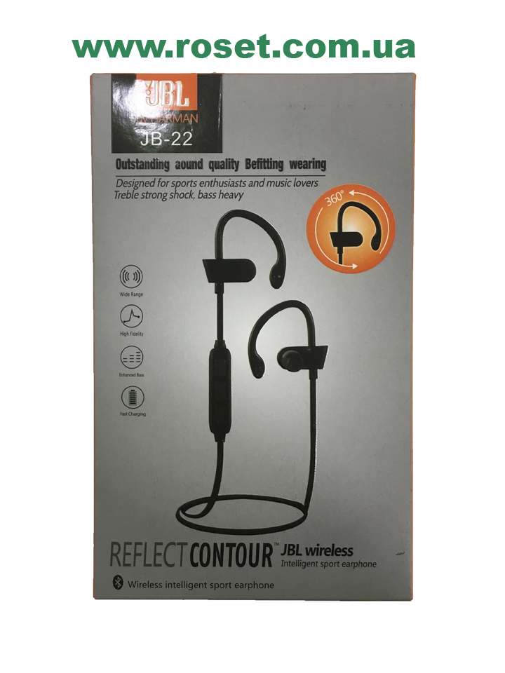 

Беспроводные Bluetooth наушники JBL JB-22, Черный