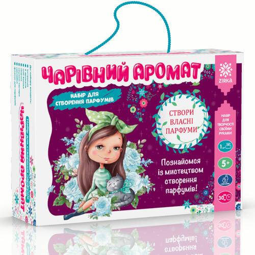 

Парфюмерная лаборатория мини "Чарівний аромат" арт. 91255 ISBN 9786176340539