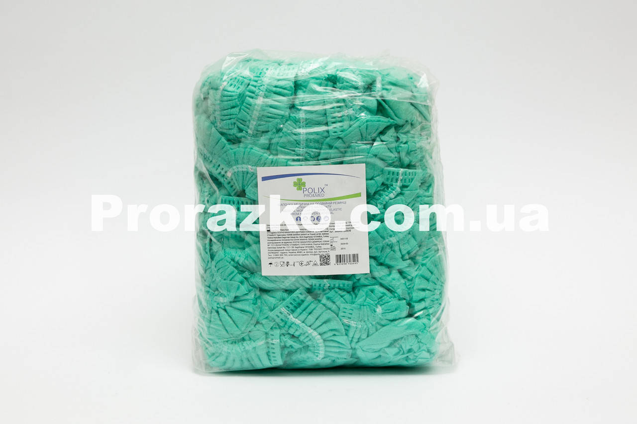 

Одноразовые шапочки, Polix, мятные, на двойной резинке, 100 шт, Бирюзовый