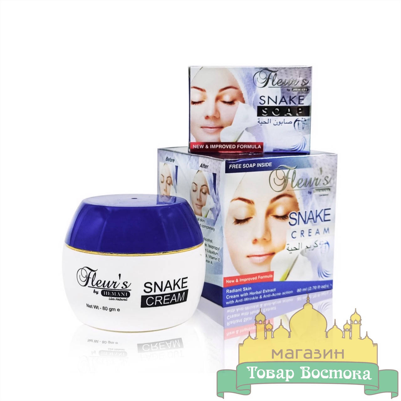 

Крем для лица змеиный омолаживающий Hemani Fleurs Snake Cream