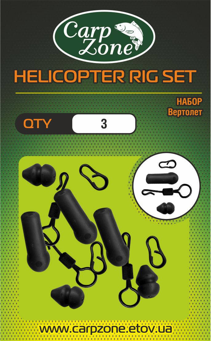 

Набор «Для монтажа Вертолет» HELICOPTER RIG SET