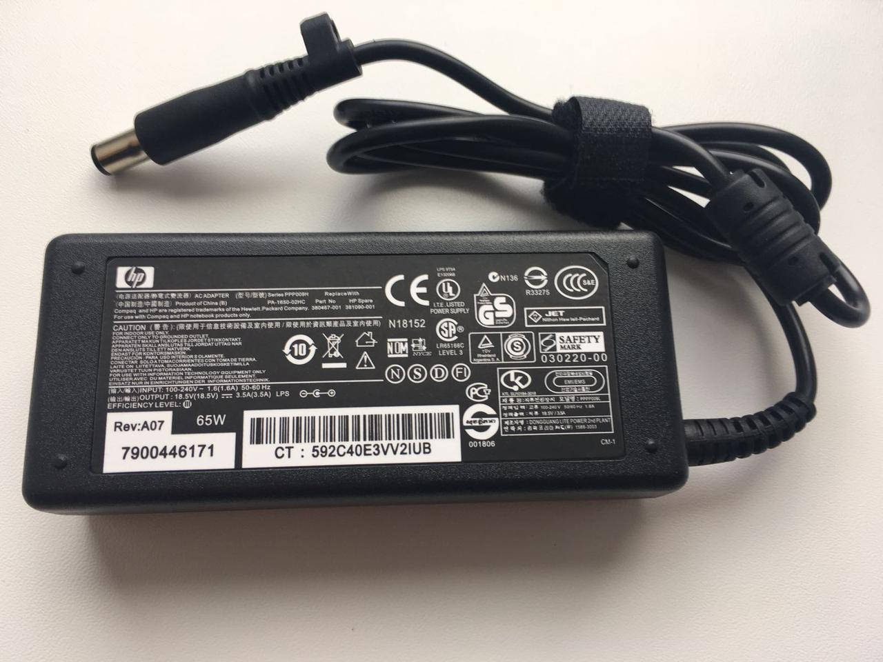 

Зарядка,Блок питания для ноутбука HP 65W 18.5V 3.5A 7.4*5.0mm с иглой внутри