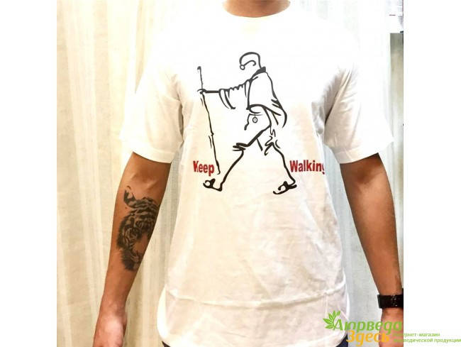 

Футболка мужская Ганди Keep Walking, Аюрведа Здесь