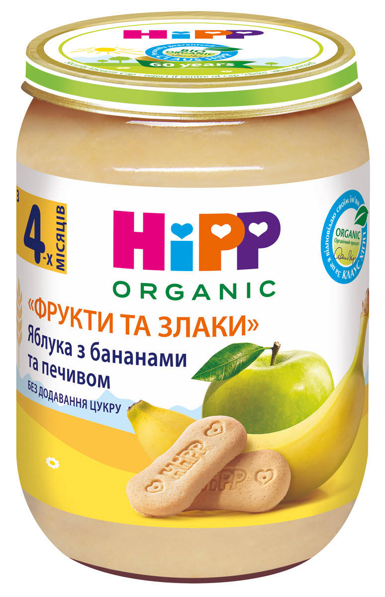 

Пюре яблоки с бананами и печеньем Hipp, 190г
