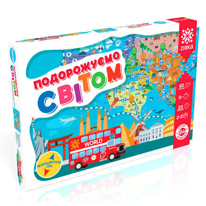 

Детская настольная игра - ходилка "Путешествуем по миру" 127914 на укр. языке