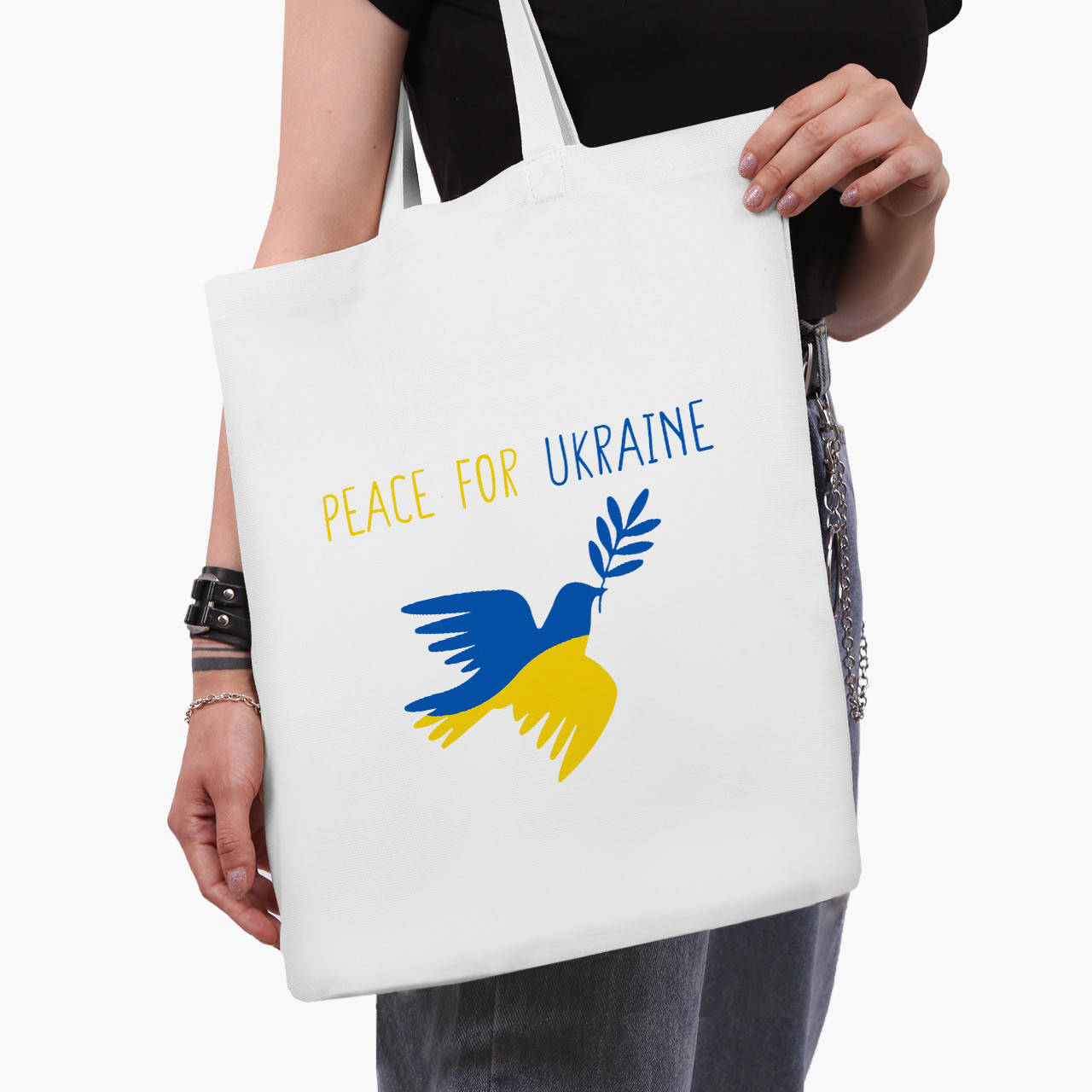 

Эко сумка Мир для Украины (Peace For Ukraine) (9227-3688-WT) белая классическая, Белый