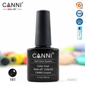

Гель-лак CANNI № 161 (черный)