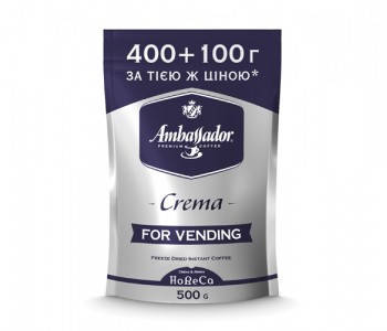 

Ambassador АМБАССАДОР КРЕМА 500 гр = 10 (шт.)