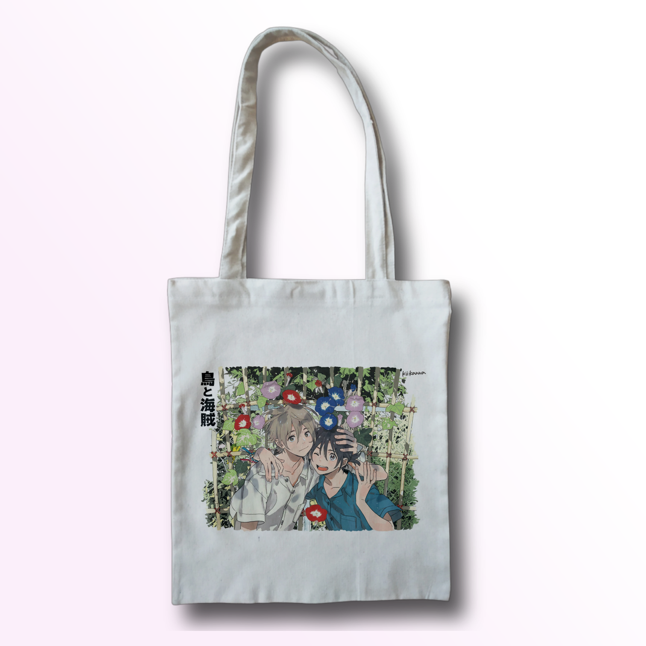 

Шопер белый Незнакомец на берегу моря 01