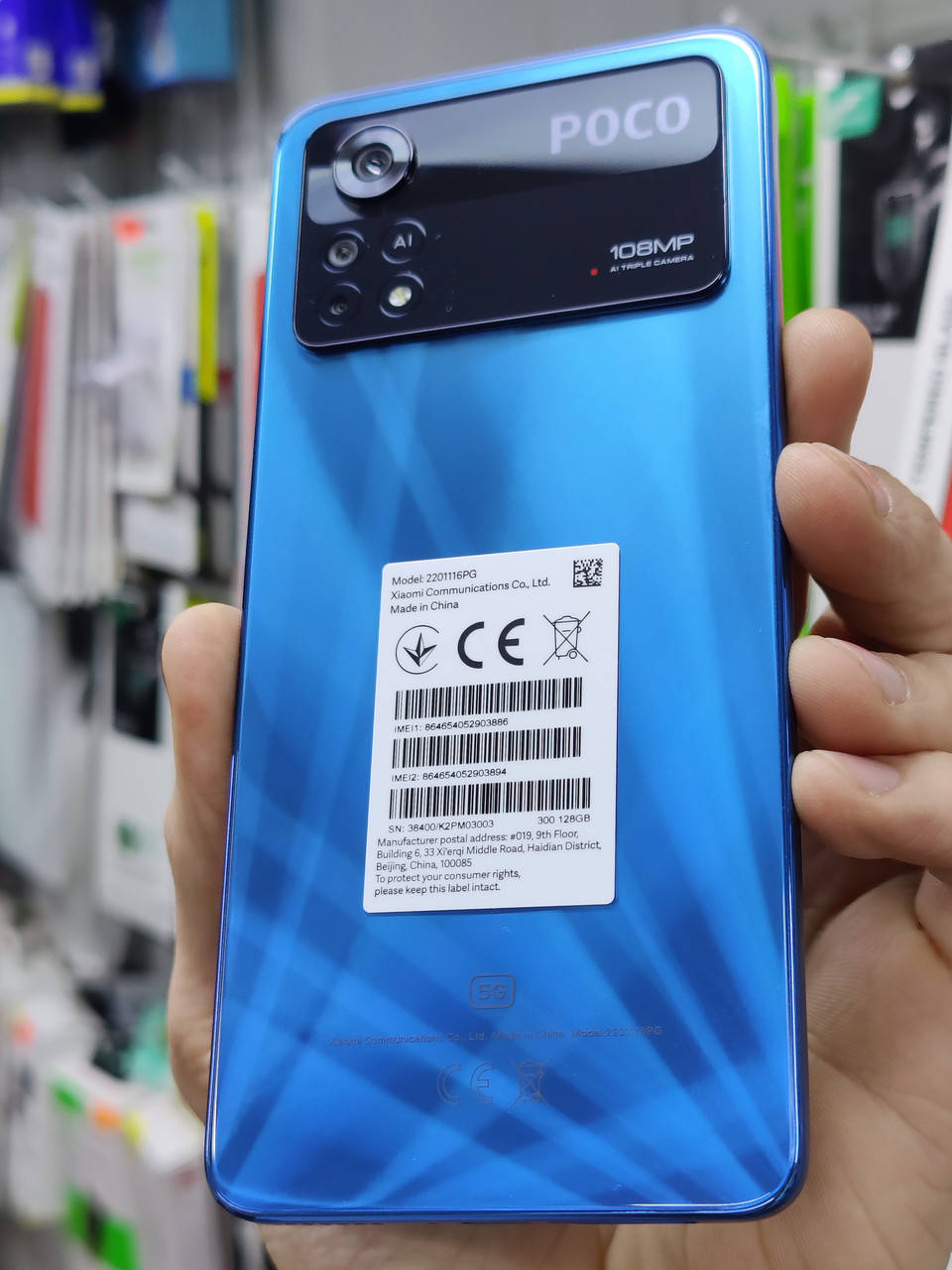 

Смартфон POCO X4 Pro 5G 6/128 108MP Amoled 5000mah EU Blue, Синий