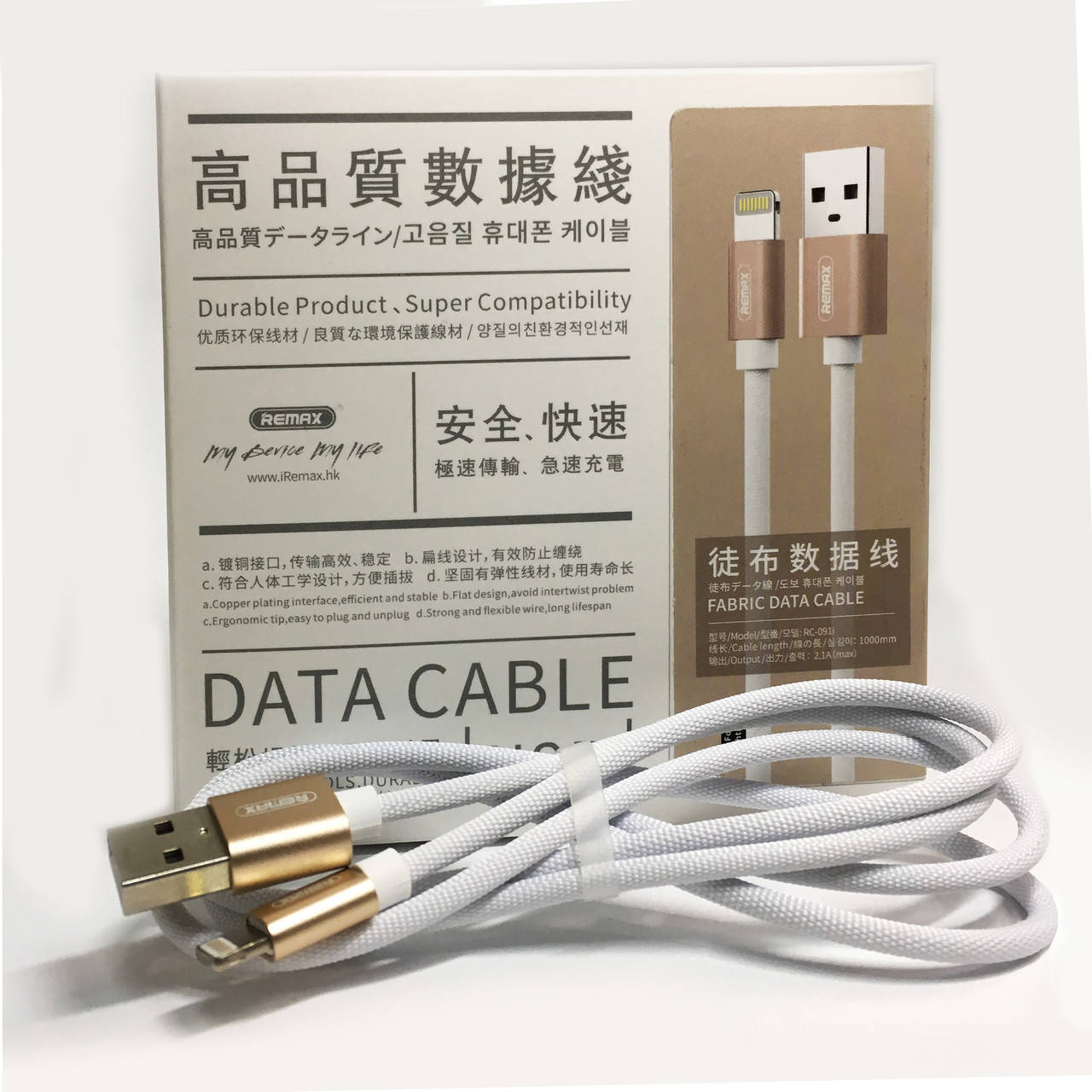 

USB кабель Remax Fabric RC-091i Lightning, 1m white, Белый