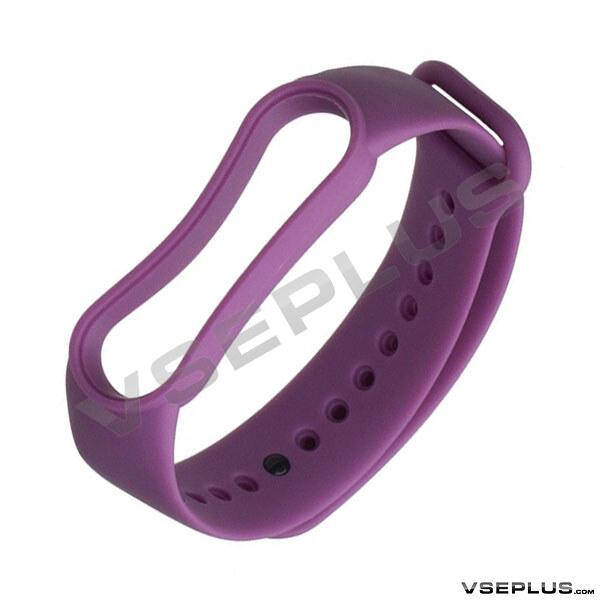

Ремешок Xiaomi Mi Band 5, Silicone Band, фиолетовый